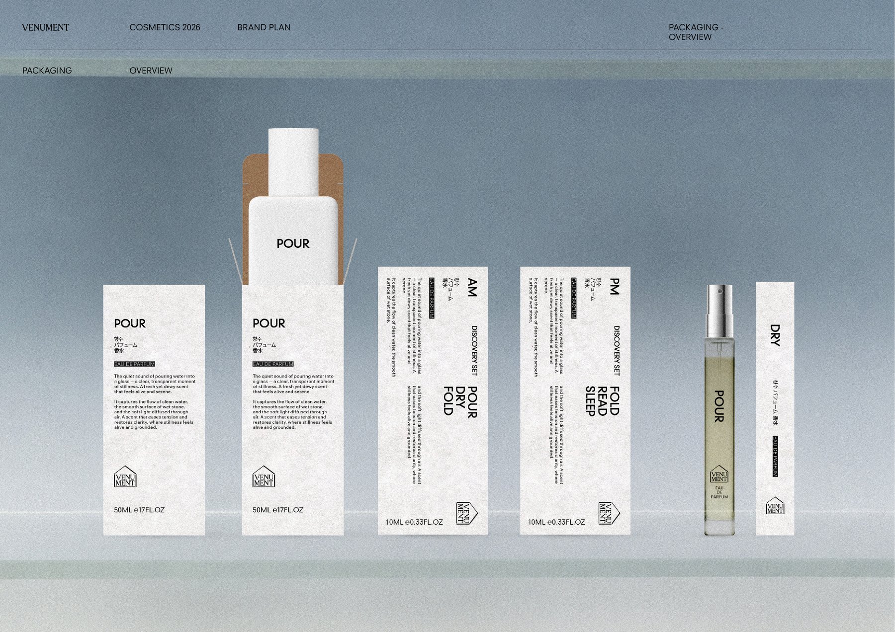 VENUMENT packaging lineup